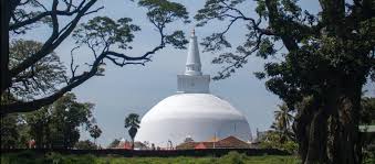 Anuradhapura Image